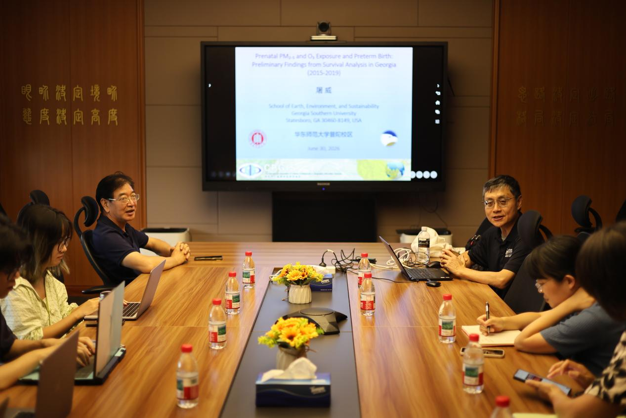 屠威教授：时空队列建模解析孕期...