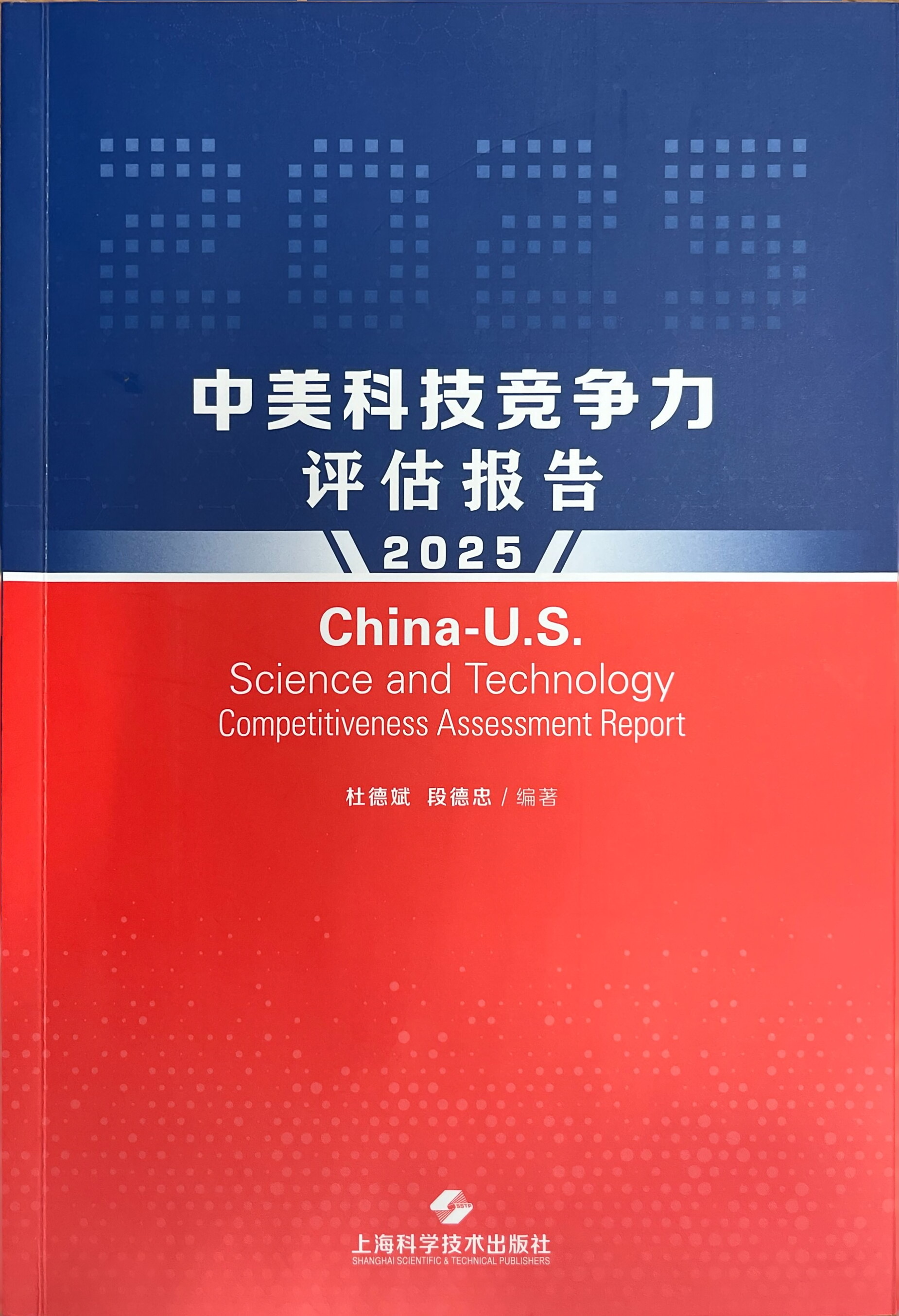 微信图片_2025-07-07_135121_637.jpg