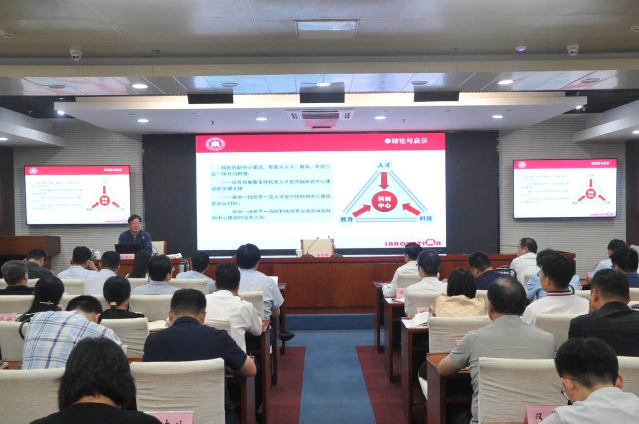 江苏省科技厅.png