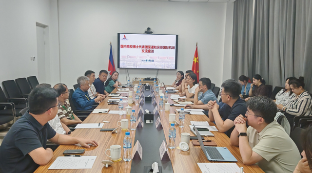 “全球—区域国别地缘环境联合研...