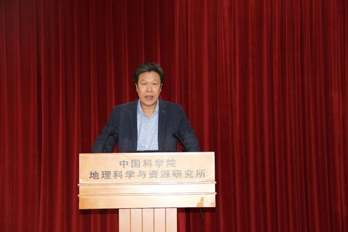 会议报道 | 第九届地理学与中...